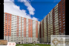 1-к. квартира, 54 м², 11/15 эт.