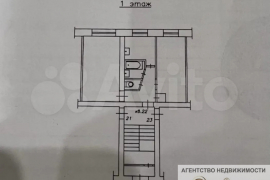 2-к. квартира, 44,4 м², 1/5 эт.