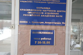 2-к. квартира, 48,3 м², 3/5 эт.