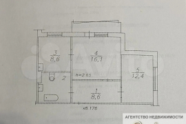 2-к. квартира, 53,8 м², 3/10 эт.
