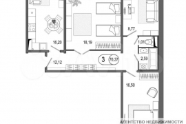 3-к. квартира, 74,9 м², 5/14 эт.