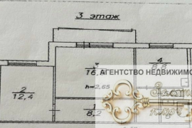 Продается 2-комн. квартира, 53,1 м²
Расположение
