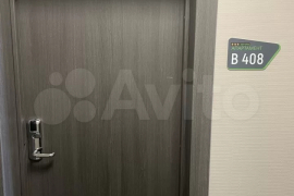 Апартаменты-студия, 16,1 м², 4/11 эт.