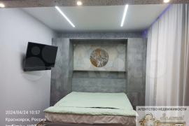 2-к. квартира, 35,6 м², 2/5 эт.