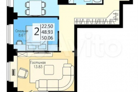 2-к. квартира, 50 м², 23/25 эт.
