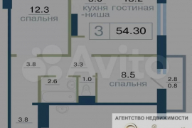 3-к. квартира, 54,3 м², 5/17 эт.