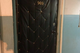 Продается Комната, 12/12.0 м²
Расположение
