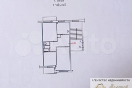 3-к. квартира, 58,8 м², 4/5 эт.