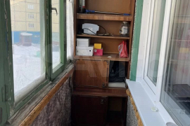 2-к. квартира, 45,6 м², 2/5 эт.