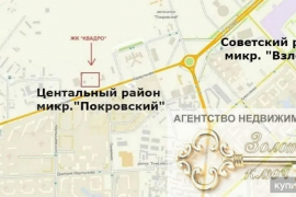 Квартира-студия, 24,3 м², 11/25 эт.