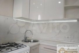 2-к. квартира, 45 м², 4/5 эт.