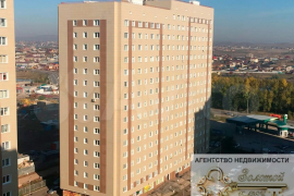 Квартира-студия, 27 м², 8/17 эт.