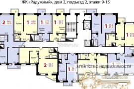2-к. квартира, 54 м², 11/17 эт.