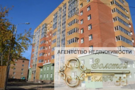 1-к. квартира, 40,4 м², 5/10 эт.