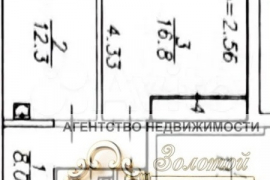 1-к. квартира, 42,4 м², 1/17 эт.