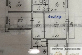 4-к. квартира, 80,3 м², 8/10 эт.