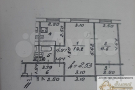 2-к. квартира, 46,4 м², 3/5 эт.