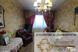 2-к. квартира, 52 м², 7/9 эт.