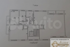 2-к. квартира, 52,6 м², 7/9 эт.