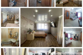 2-к. квартира, 54 м², 5/9 эт.