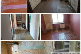 2-к. квартира, 48 м², 1/9 эт.