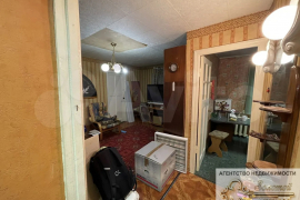 2-к. квартира, 41,5 м², 5/5 эт.