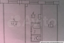 2-к. квартира, 44 м², 2/5 эт.