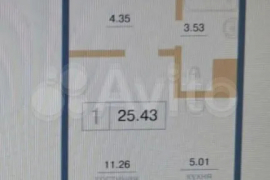 Квартира-студия, 25,4 м², 13/17 эт.