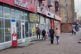 Свободного назначения, 180 м²