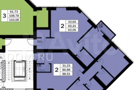 2-к. квартира, 63 м², 2/8 эт.