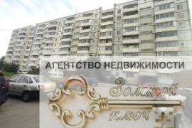 2-к. квартира, 49,8 м², 1/9 эт.