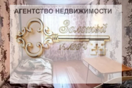 3-к. квартира, 57,8 м², 5/5 эт.