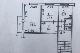 2-к. квартира, 51 м², 3/5 эт.