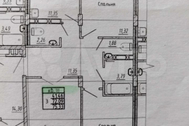 3-к. квартира, 79 м², 7/9 эт.