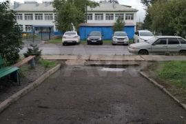 1-к. квартира, 30 м², 1/5 эт.