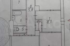 3-к. квартира, 76,9 м², 1/4 эт.