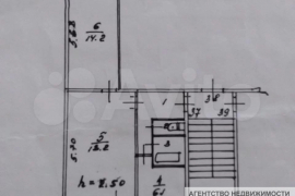 2-к. квартира, 47 м², 3/5 эт.