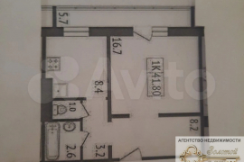 1-к. квартира, 41,8 м², 2/17 эт.