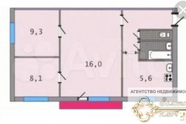 3-к. квартира, 46,8 м², 3/5 эт.
