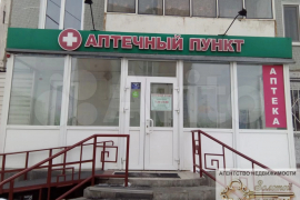 4-к. квартира, 77 м², 1/9 эт.