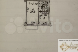 1-к. квартира, 32,3 м², 3/5 эт.