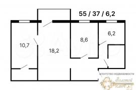 3-к. квартира, 55 м², 4/5 эт.