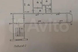 2-к. квартира, 52,4 м², 5/5 эт.