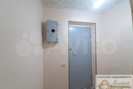 2-к. квартира, 42,6 м², 2/5 эт.