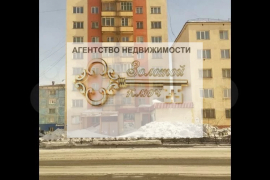 3-к. квартира, 51 м², 9/9 эт.