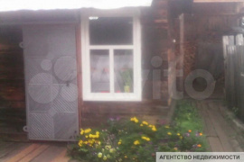 2-к. квартира, 27,7 м², 1/1 эт.