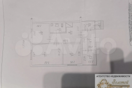 2-к. квартира, 63 м², 1/1 эт.