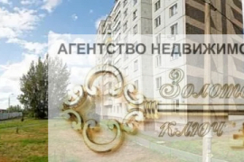 2-к. квартира, 54 м², 7/10 эт.