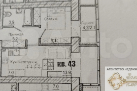 2-к. квартира, 41 м², 7/15 эт.