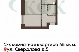Продается 2-комн. квартира, 48 м²
Расположение
